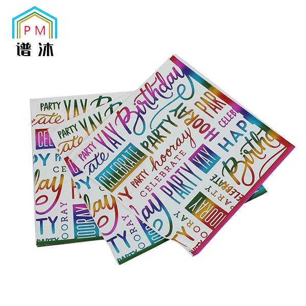 Beautiful Paper Napkins